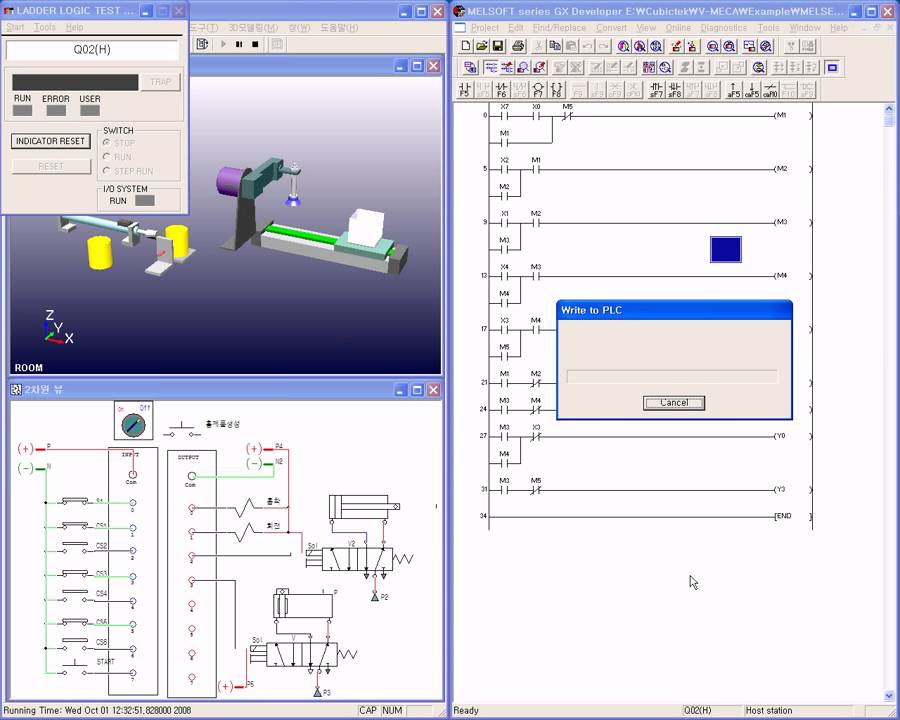 plc programming software simulator free